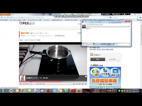 Firefox-下載FC2影片教學 How to download FC2 video.
