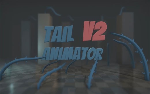 Unity - 尾巴动画 Tail Animator