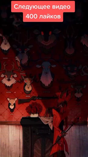 Dark Animated Character Adventures in Red and Black