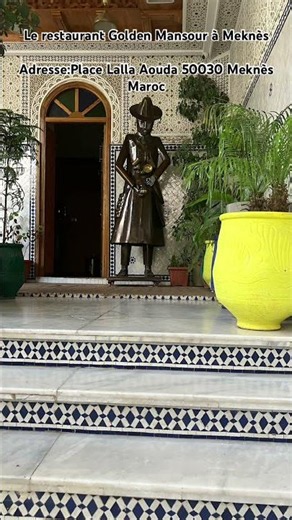 Le restaurant Golden Mansour à Meknès #meknes #maroc