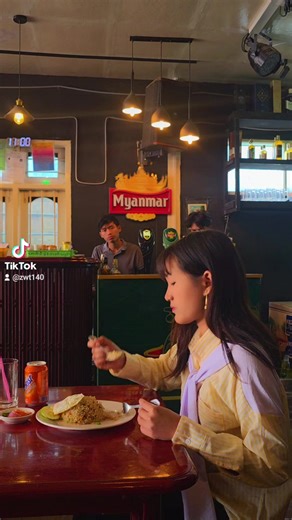 Discovering Nan Htike Restaurant: A Culinary Delight