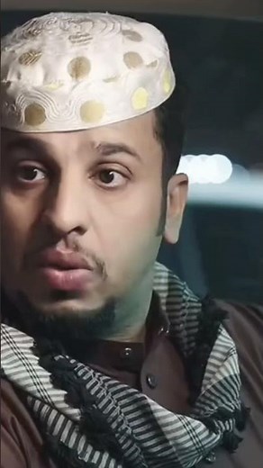 ما خوي الا كبار القوم...