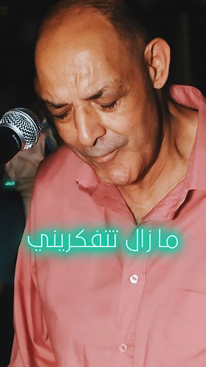 Cheikh Nani | Golili | © #live #cheikhnani #tlemcen #benisnous #3orch #rai #music #love #reels | Cheikh Nani fans عشاق شيخ الشيوخ