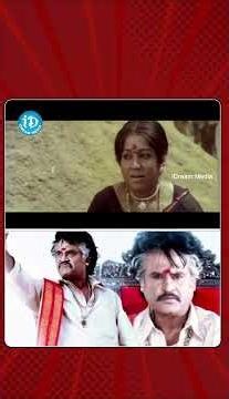 Best Emotional Scene Between Rajinikanth & His Sister | Pedarayudu Movie Scenes | Mohan Babu
