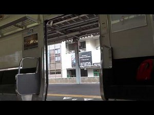 【JR西日本】207系ドアチャイム(ドアドア開閉)