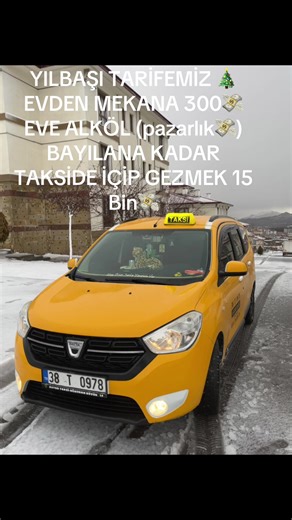 #kayseri #incesu #astortaksi #incesumarina #istanbul