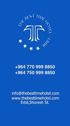 The Best Time Hotel on Reels