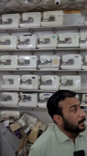 Japani Sewing Machine Wholesale Market In Pakistan | Japani Silai Machine In Karkhano Market |