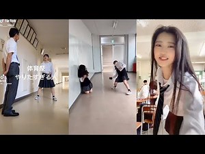 【Tik Tok Japan 】ティックトック面白い高校生 l 日本の高校 202