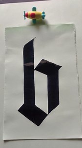 How to write in Gothic Calligraphy Lowercase letter b in Gothic Script #reelsviralシ#shortsreels#lonecalligraphy#shortsvideos#usareels#viralvideochallenge#art#artist#handmade#calligraphy | Lone Calligraphy