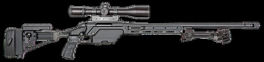 SSG 08 | STEYR ARMS