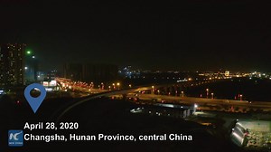 3.5K views · 238 reactions | Forget hover boards -- the future is hovering trains! China's first commercial maglev train, which can travel up to 160km/hr, speeds through acceleration test | China Xinhua News | Facebook