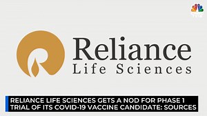 Subject Expert Committee or SEC recommends #RelianceLifeSciences to begin conducting Phase 1 clinical trial for its recombinant protein-based COVID-19 vaccine candidate Read here: https://bit.ly/3ymv1Cn | CNBC-TV18