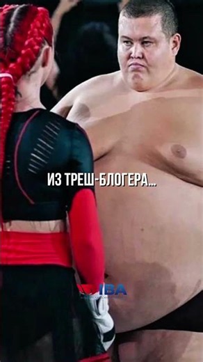 Вся правда о прошлом Гриши #boxing #motivation