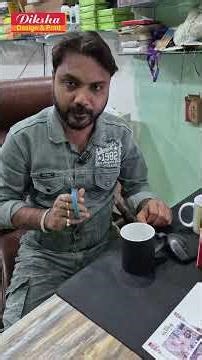 magic mug printing #sublimationprinting #mugprintingmachine