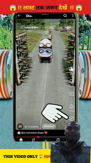 #facts #automobile #amazingfacts #funny #whowillbemylifepartnerta #comedy #ekmotahathighumechala