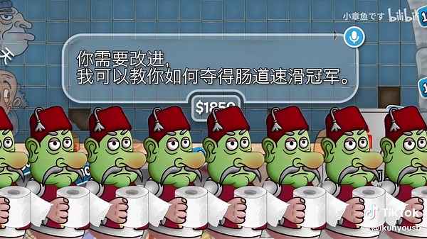 沙威玛传奇：高手手艺与美味体验