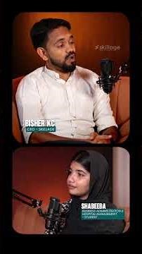 ജോലി എന്ന ഉമ്മുമ്മാന്റെ ആഗ്രഹം!! | Skillage Academy