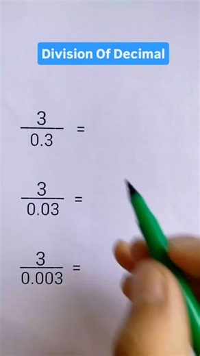 MATHS PEDIA | Math Tips & Formulas on Instagram: "DIVISION OF DECIMAL #decimal #fraction #MathsPedia #sundaymath #MathMilestone #mathgenius #fyp #ForYou #GiftYourCreator #GiftForMath #mathematics #mathmadeeasy #mathmagic #mathhacks"