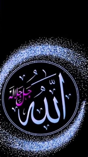 semoga kita bisa ke sana yah