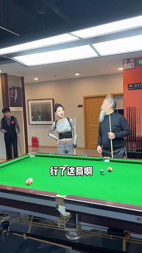 9.6K views · 93 reactions | Catchin' some quick skills at the pool table!  #GameOn #PoolTime #FunMoments | Sheila Tyler | Facebook