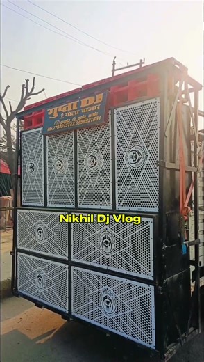 bigha ke bigha tahra name🤟💯 | Bablu Dj Gola Bazar | jila jaam kar dehab #dj #shorts #video #djwala