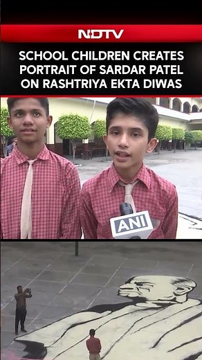 National Unity Day | School Children Creates Portrait Of Sardar Patel On Rashtriya Ekta Diwas