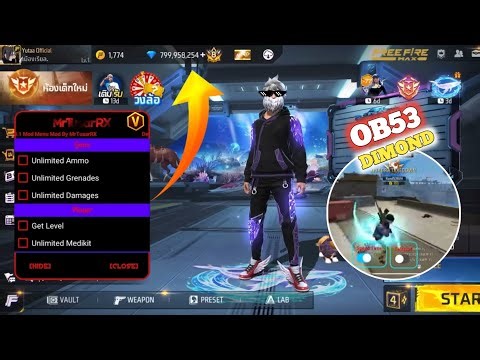 FREE FIRE DIAMOND MAX HACK || FREE FIRE NEW MOD MENU OB53 // UNLIMITED DIAMOND SCRIPT MOD 2026