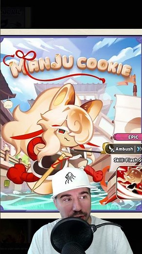 Manju Cookie
