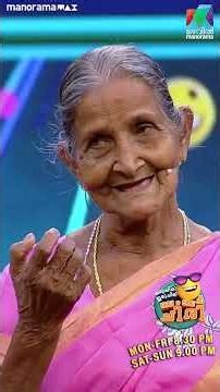 പാട്ടിൽ പൊളിച്ചടുക്കി മേരിയമ്മ🎶🔥 | EP 70 #ocicbc #easterspecial