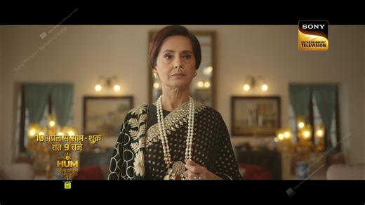 10th April se, Mon-Fri raat 9:00 baje, dekhiye #HumRaheNaRaheHum, sirf #SonyEntertainmentTelevision par. #HumRaheNaRaheHum Jay Bhanushali Tinaa Dattaa #KituGidwani | Sony Entertainment Television