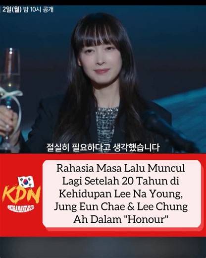 Follow TikTok: kdramanews.id | Drama: Honour Revised romanization: Honour: Geunyeodeului Beobjeong Hangul: 아너: 그녀들의 법정 Director: Park Gun-Ho Writer: Park Ga-Yeon Network:... | Instagram