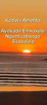 inkondlo Zulu Poetry by Sazi Lubelo - ikusasa esalakha saliqeda ngomlomo, asikaze silibone #inkondlo