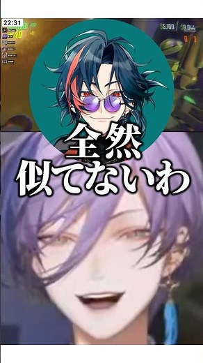 🎉30万再生🎉 少しだけミランに似ているかもしれない早乙女ベリー【#にじさんじ #榊ネス #早乙女ベリー #ミランケストレル #北見遊征 #魁星 #切り抜き 】