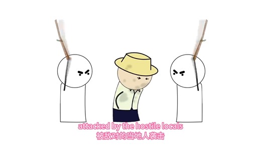 【OverSimplified 】Football War