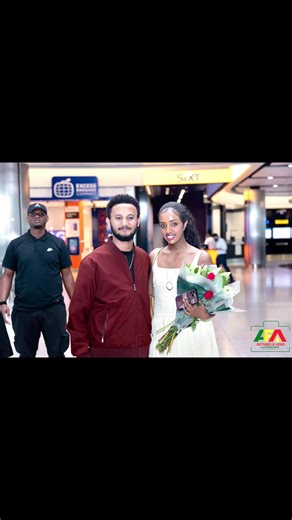 Explore Ethiopian TikTok Trends and Insights