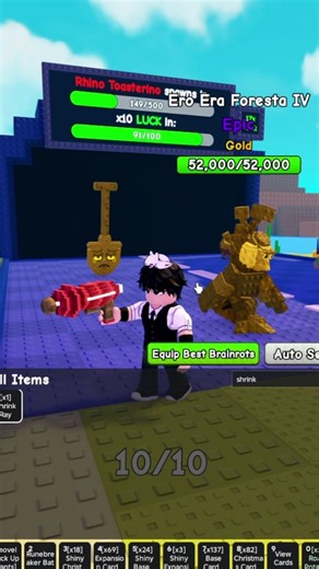 NEW SHRINK RAY GEAR #plantvsbrainrot #roblox