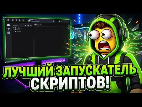 ВСЯ ПРАВДА О СЕЛИВАР ЭКЗЕКУТОРЕ В 2026 — СТОИТ ЛИ ЕГО БРАТЬ?