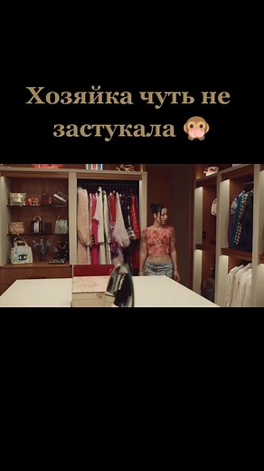 Мэди 😍 #эйфория #euphoria #эйфория2сезон #euphoria2 #maddyeuphoria #fyp #реки