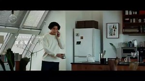 賀来賢人 on Instagram