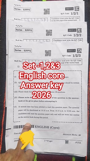 CBSE Class 12 English Set 1,2,3 Answer key 2026 /Class 12 English answer key 2026/Code 1/2/1 ,1/2/3