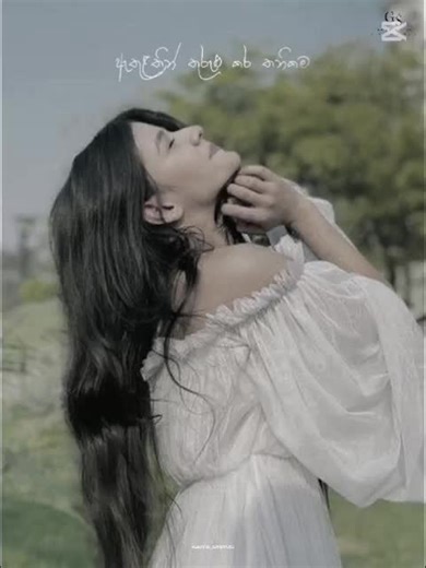 තමන් තනි වෙලා කියන එක කාටවත් දැන්න එපා ##virallllllllllllllllllllllllllllllllll👑👑 ##fyppppppppppppppppppppppppppppppppppp #virallllllllllllllllllllllllllllllllll👑👑 #sri #🤫👾🥵 @R| 🌈🦋💥 @ｐｒａｖｉ🖤🐼🐾 @