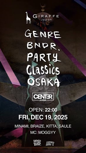 GENRE BNDR / DJ Culture Media on Instagram: "・ GENRE BNDR PARTY CLASSICS OSAKA 開催場所: GIRAFFE Japan（CENTER AREA） 開催日: 2025年12月19日（金）22:00〜 DJ: MINAMI / BRAIZE / KITTA / SAULE MC: MOGGYY こんな曲かけるかもリスト 1. Chris Brown – Run It! (ft. Juelz Santana) 2. Jennifer Lopez – Get Right 3. Ne-Yo – Let Me Love You (Until You Learn To Love Yourself) 4. Kid Ink – Show Me (ft. Chris Brown) 5. Drake – Started From the Bottom 6. Avicii & Sebastien Drums – My Feelings For You 7. The Diplomats – Dipset Anthem (ft. Cam