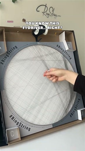 you know this F1 driver… right? #ringstring #art #popular