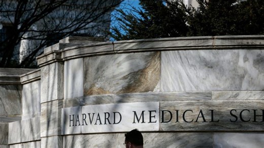 Authorities investigating ‘intentional’ explosion at Harvard Medical School