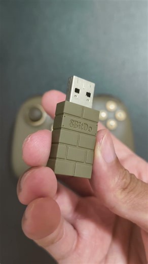 8BitDo Ultimate 2C PC Controller – Solid Build & Zero Drift (Still Using in 2026)