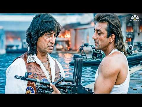 अगर मेरे भाई को कुछ हुआ तो पूरा शहर जला दूंगा 😡 | Sanjay Dutt Angry Dialogue | Aatish Climax