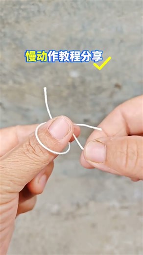 The thread butt joint method that textile mills must learn