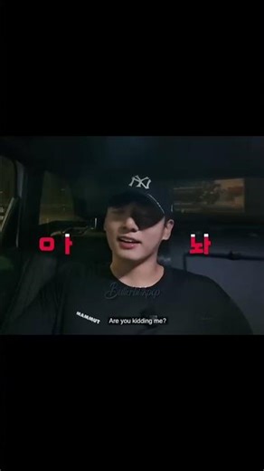 Jimin making Jungkook say please in aegyo 😭