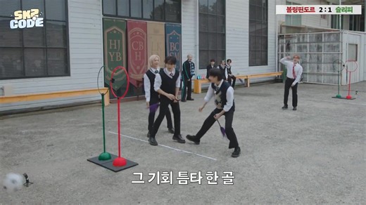 42K views · 3.3K reactions | hyunlix losing in ball game with han jisung. they were passing the ball playfully with each other to distract han. hyunjin almost scored but the ball dropped and bounced on his shoes  | Hyunlix shop pero fan service lang available | Facebook